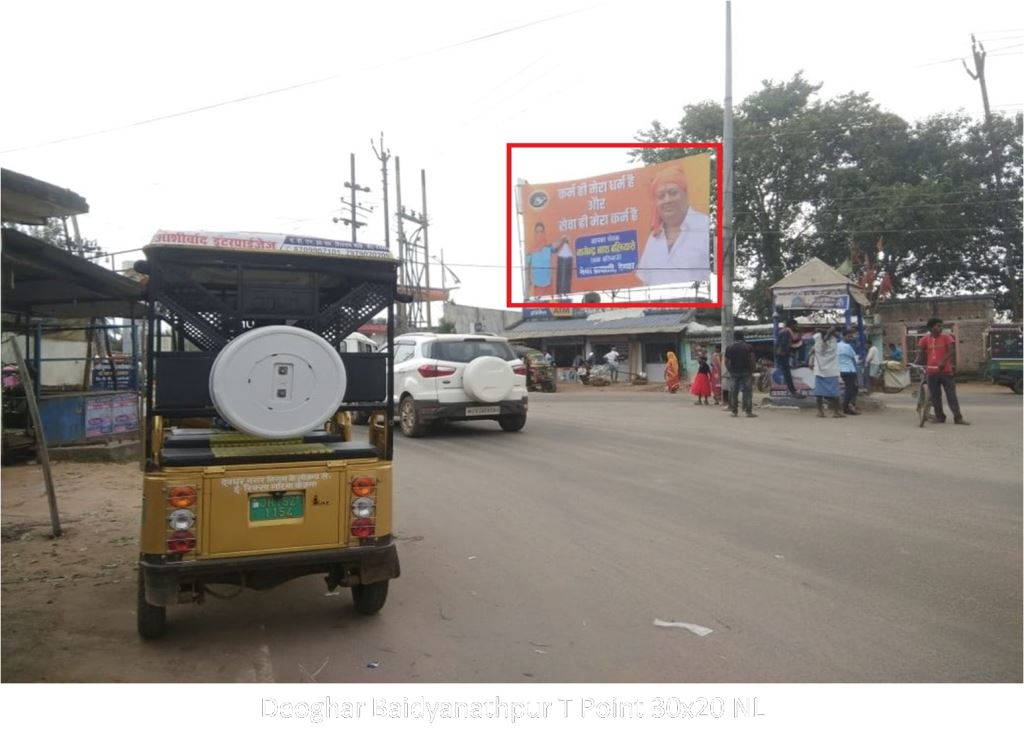 Outdoor Advertising image