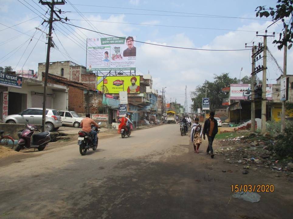 Outdoor Advertising image