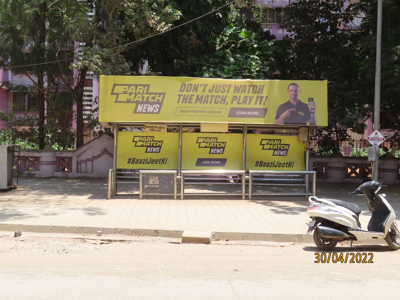 Outdoor Advertising image