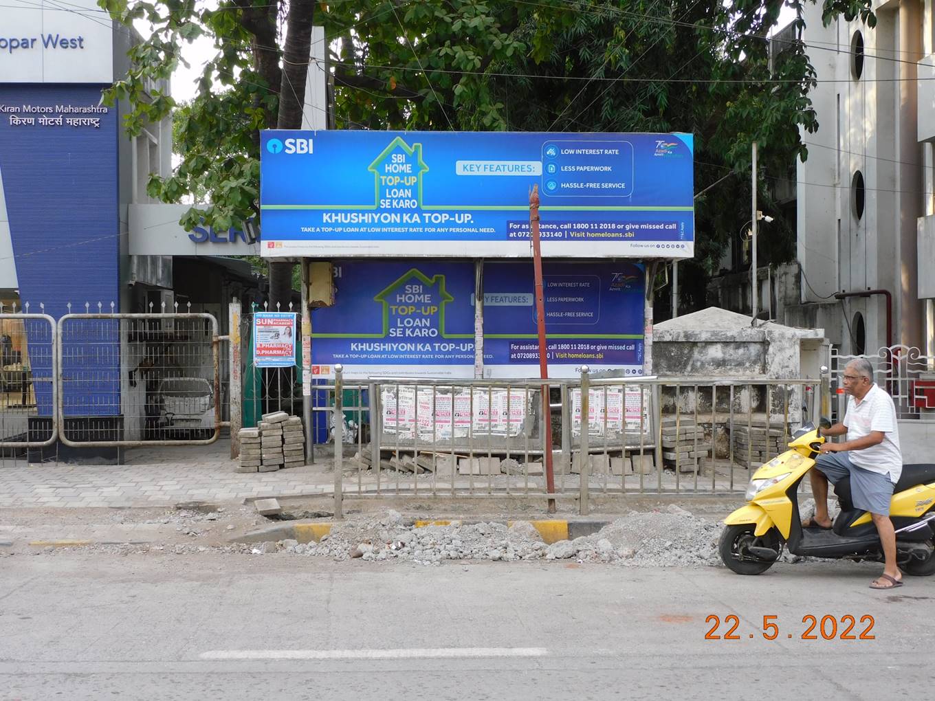 Outdoor Advertising image