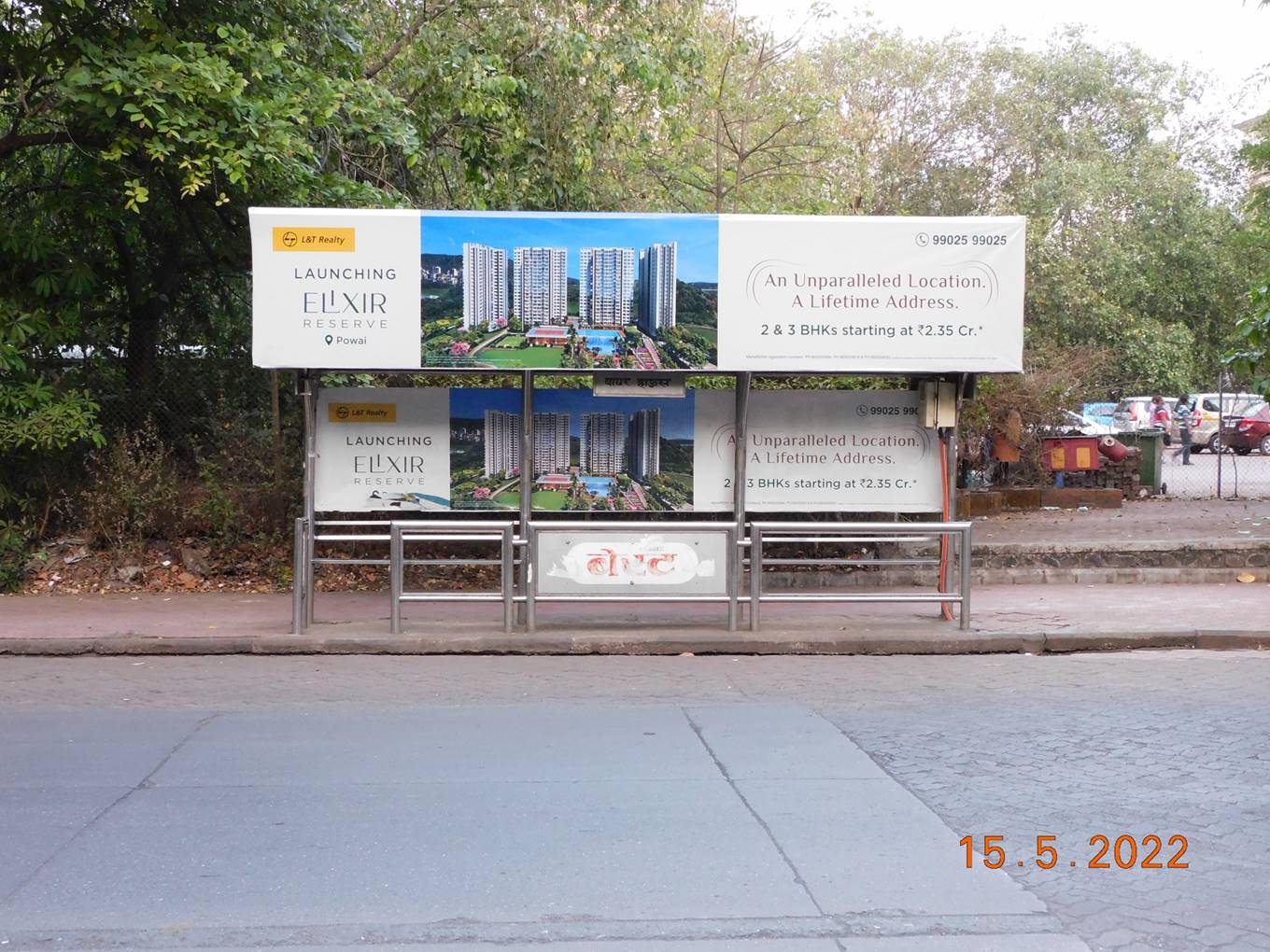 Outdoor Advertising image