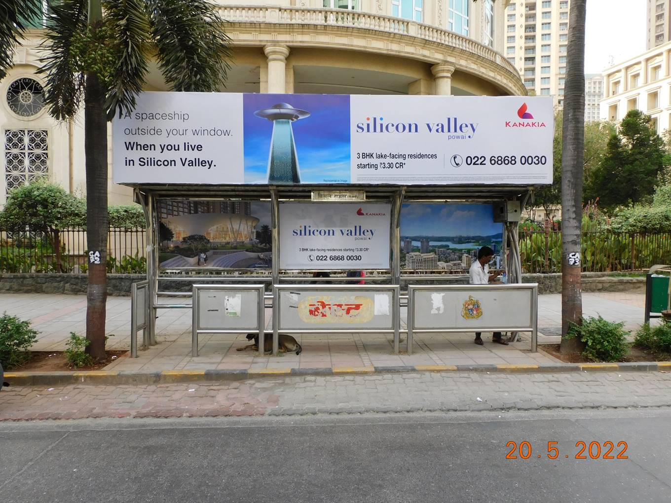Outdoor Advertising image