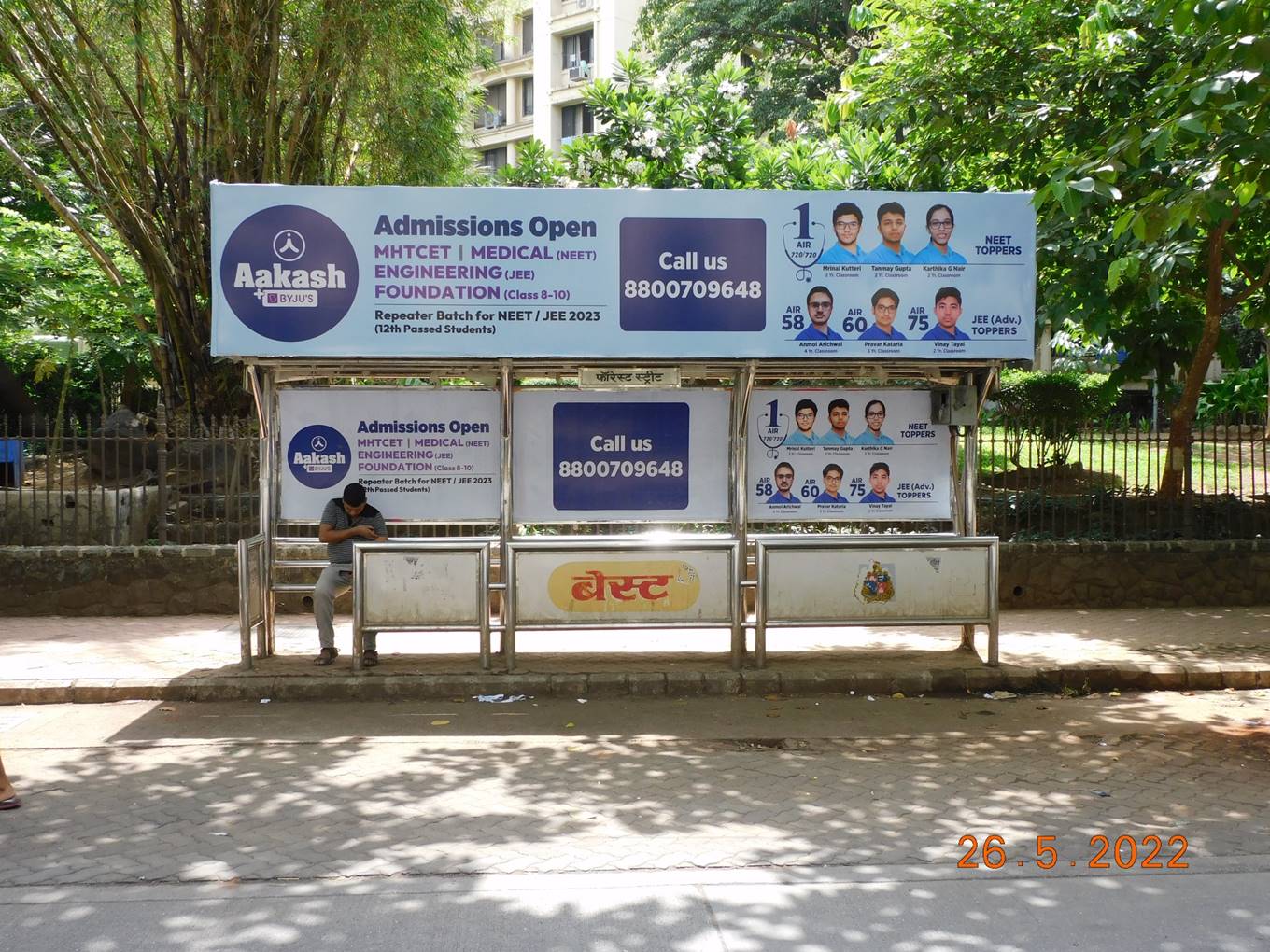 Outdoor Advertising image