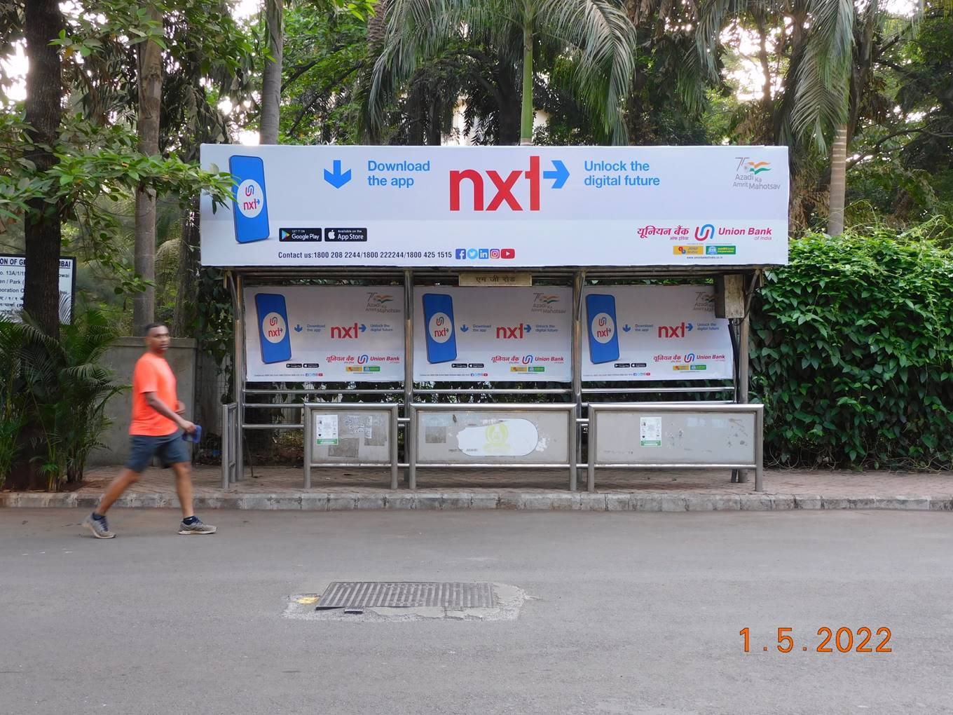 Outdoor Advertising image