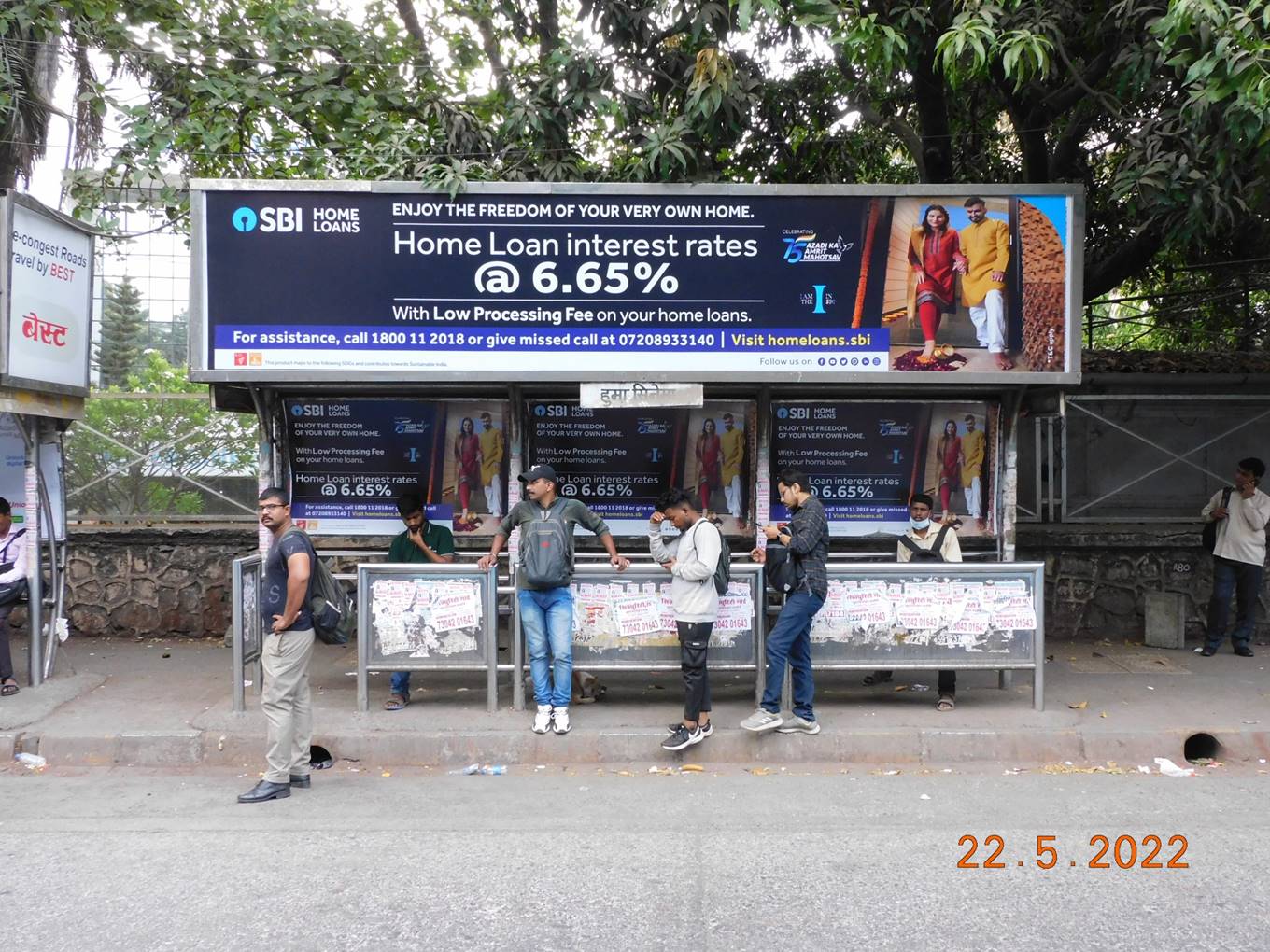 Outdoor Advertising image