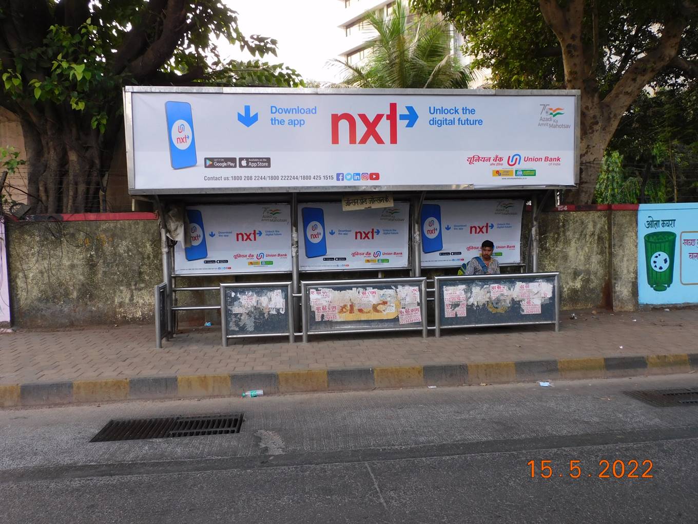 Outdoor Advertising image