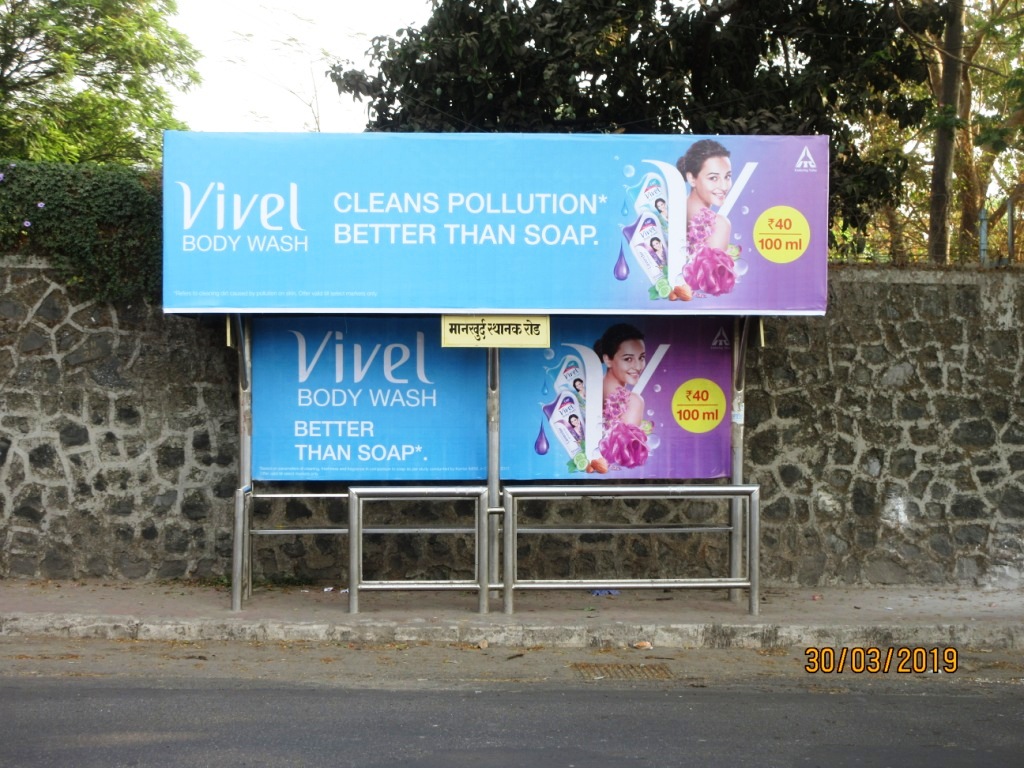 Outdoor Advertising image
