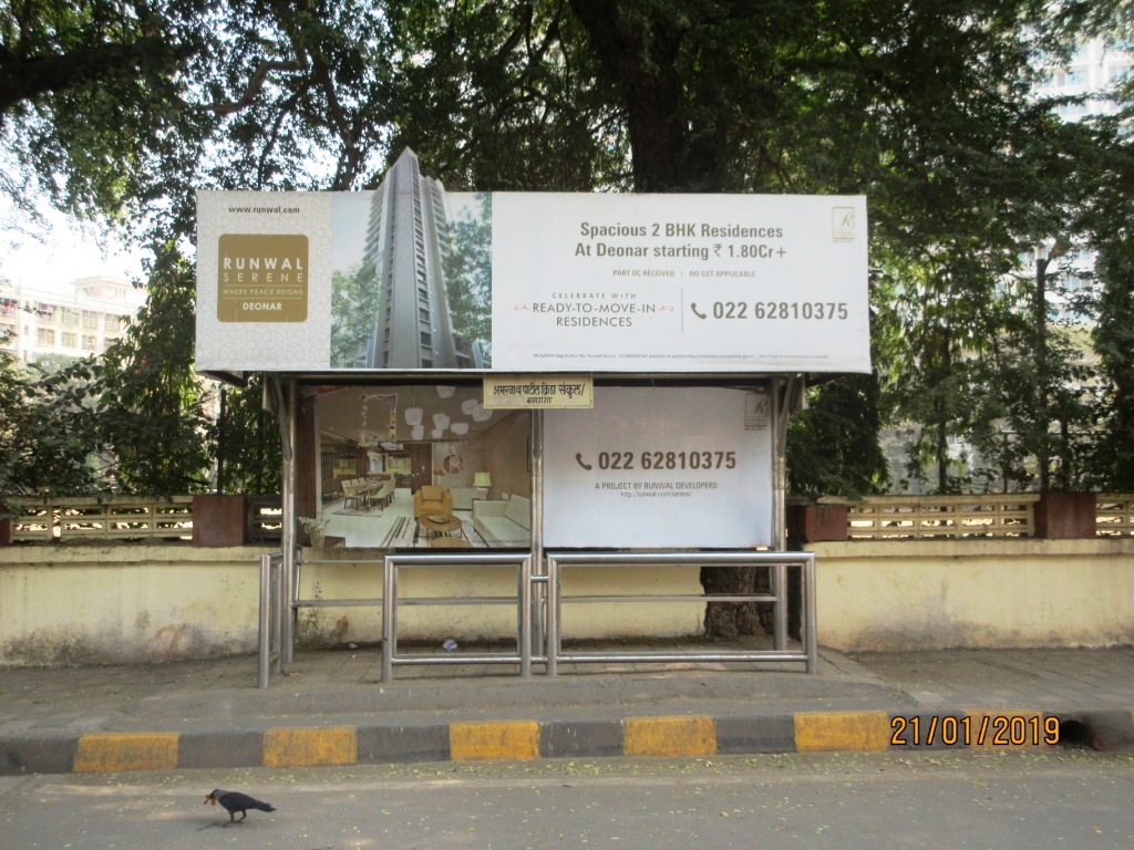 Outdoor Advertising image