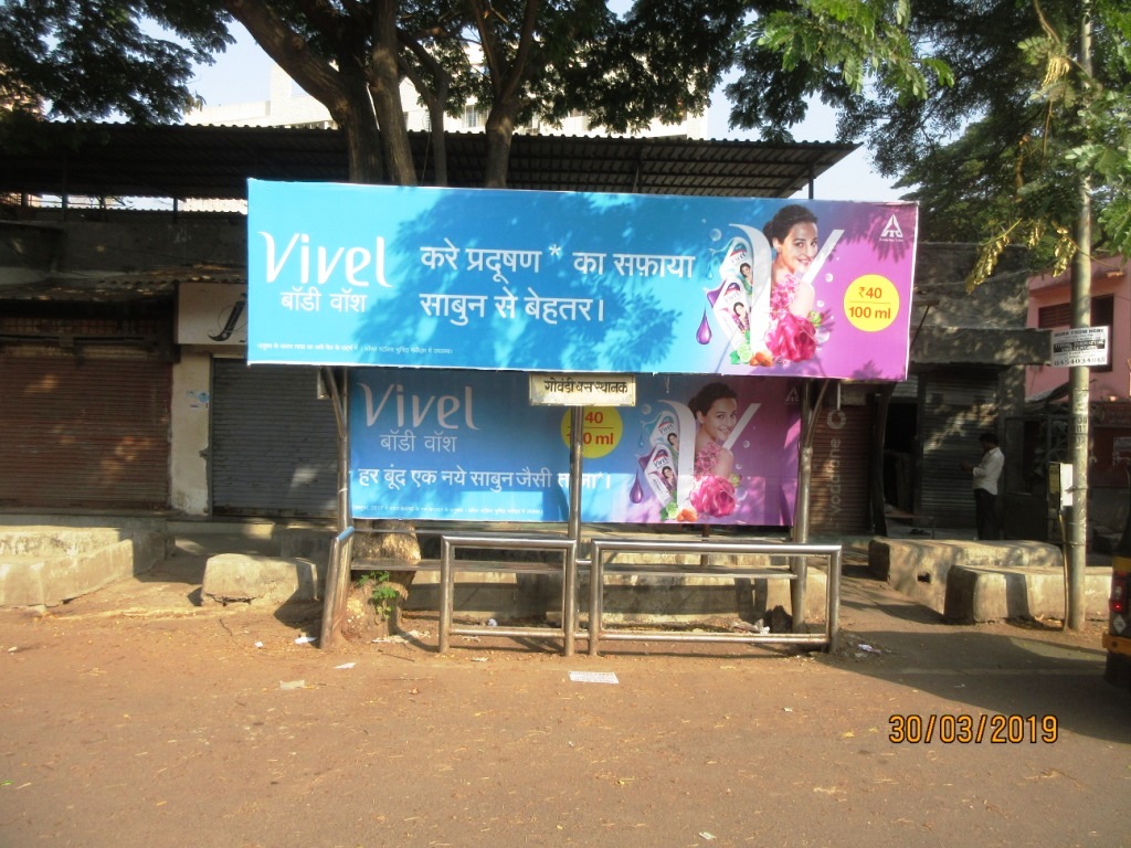 Outdoor Advertising image