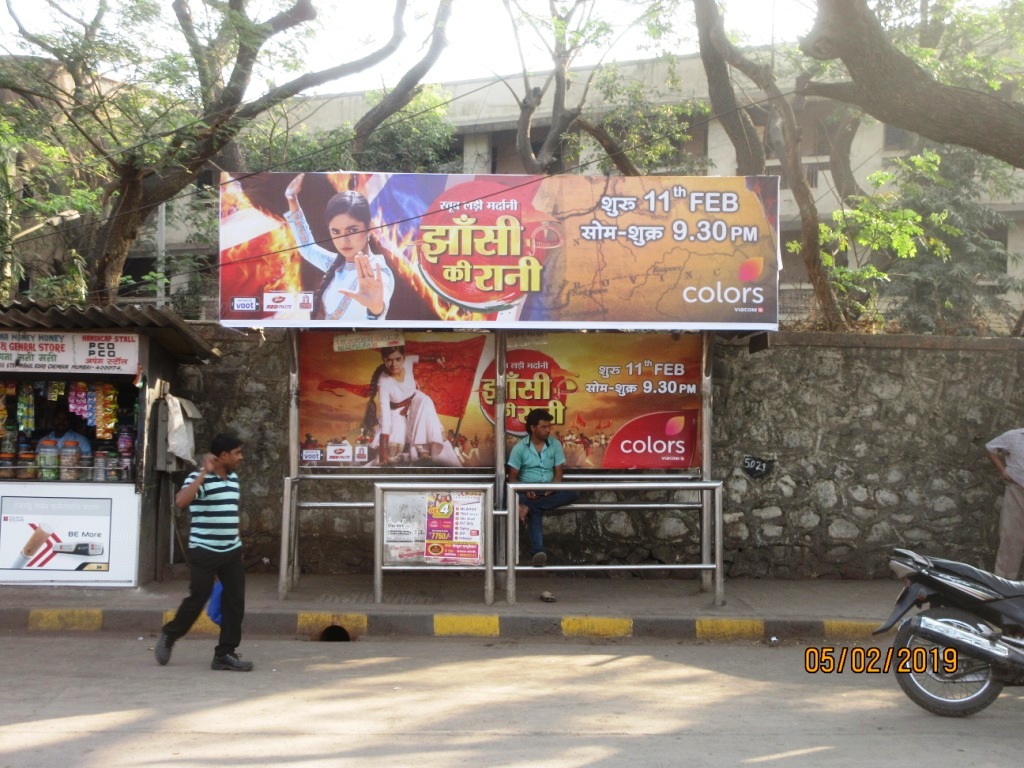 Outdoor Advertising image