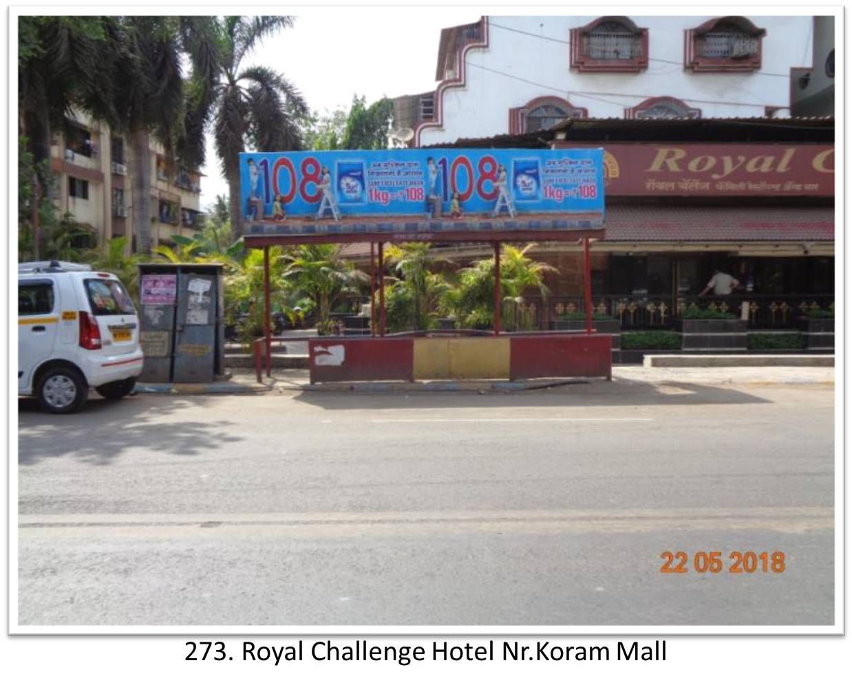 Outdoor Advertising image