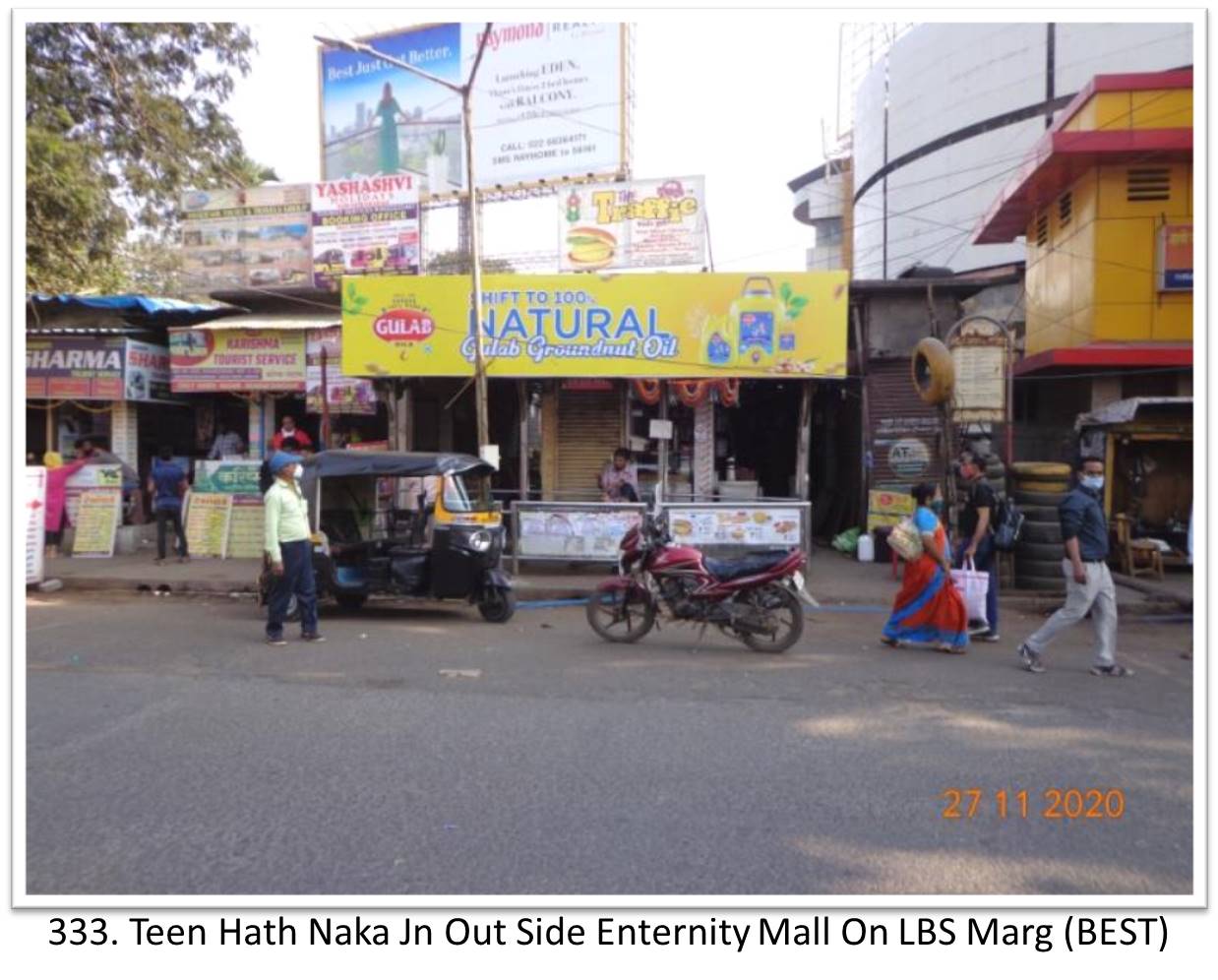 Outdoor Advertising image