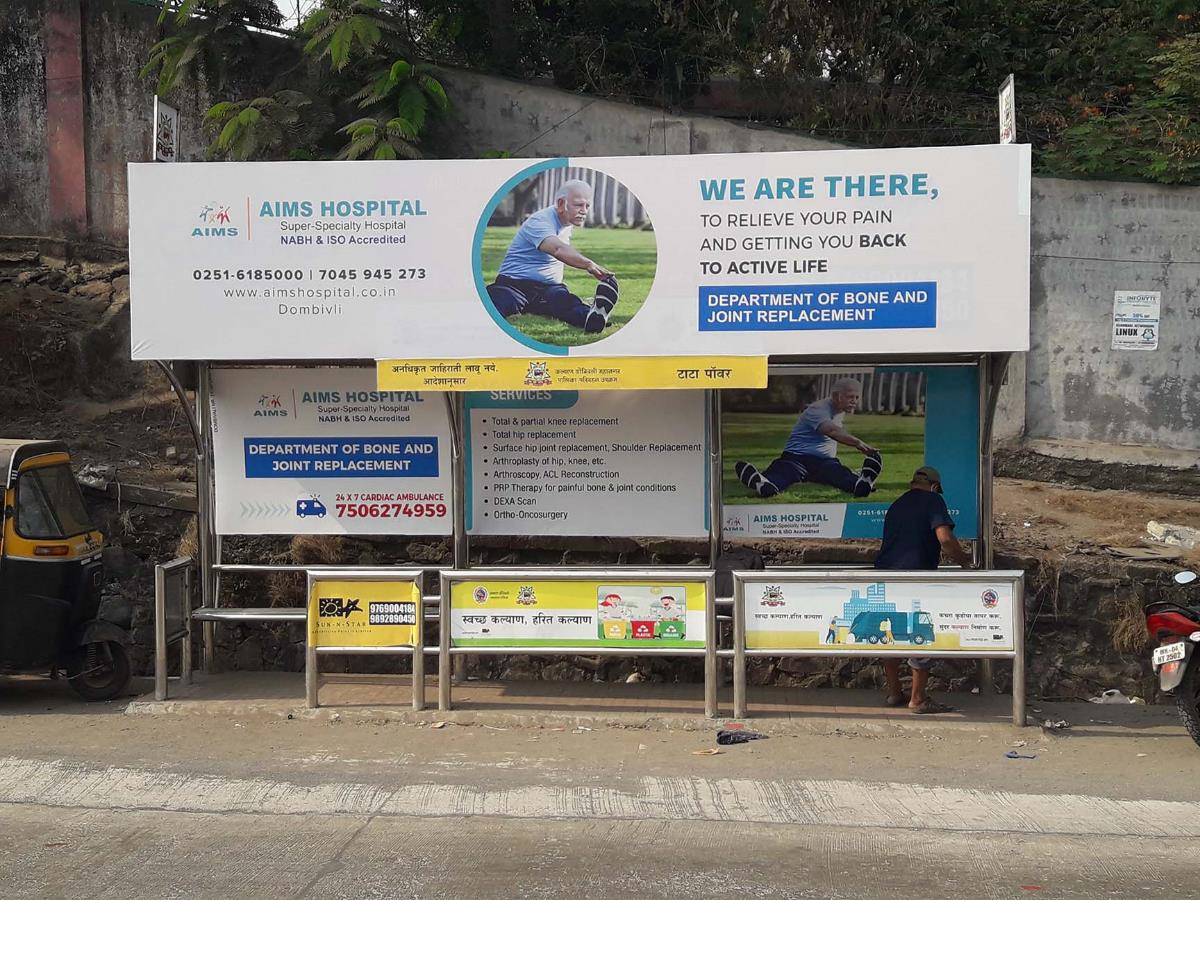 Outdoor Advertising image