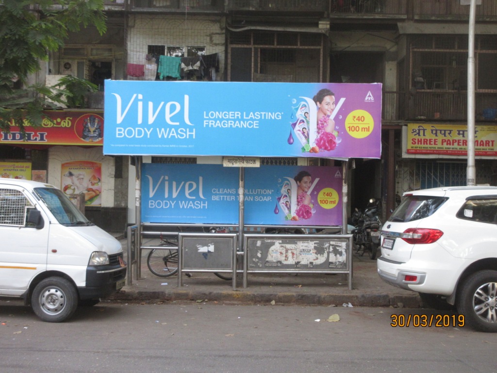 Outdoor Advertising image