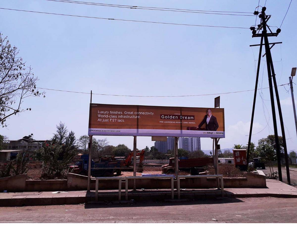 Outdoor Advertising image