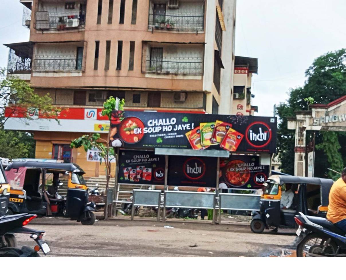 Outdoor Advertising image