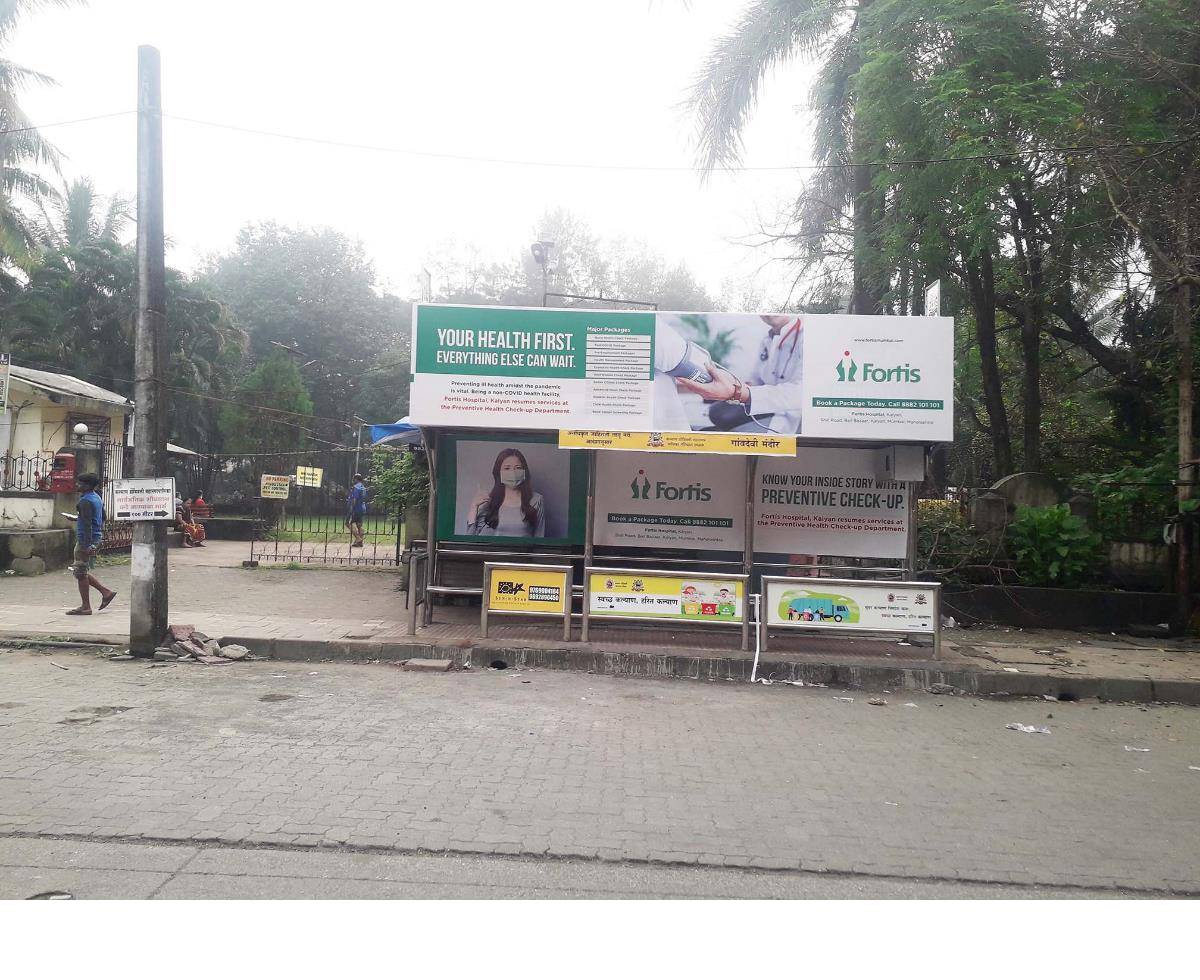 Outdoor Advertising image