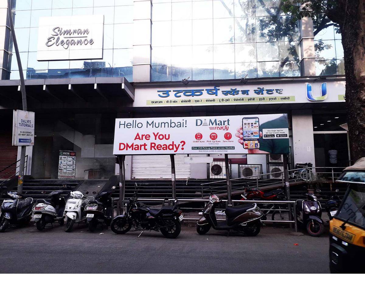 Outdoor Advertising image