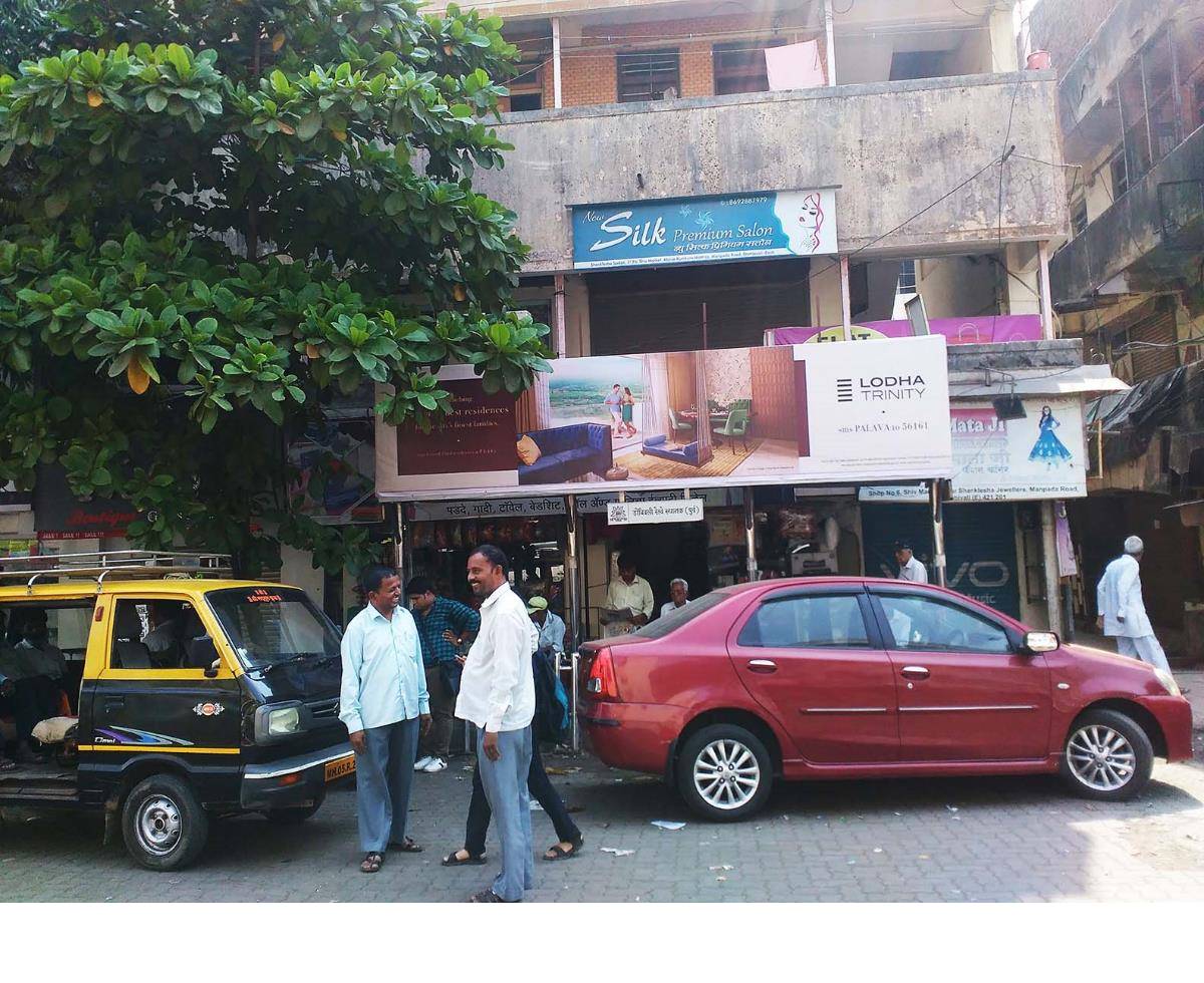 Outdoor Advertising image