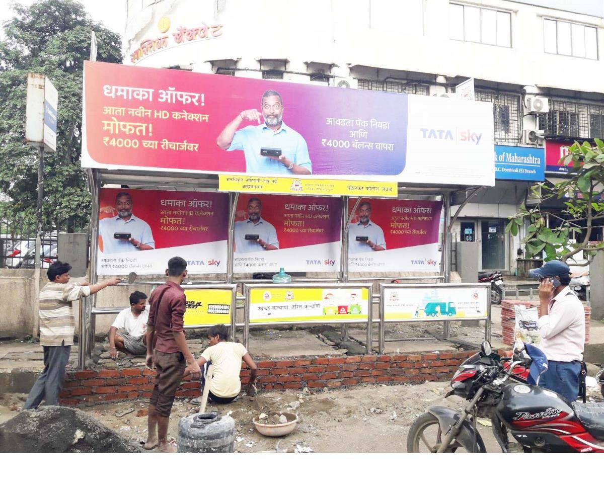 Outdoor Advertising image