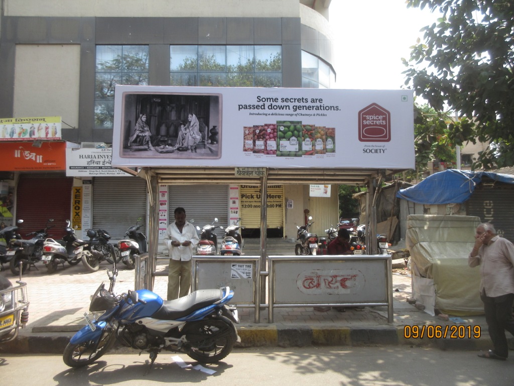 Outdoor Advertising image