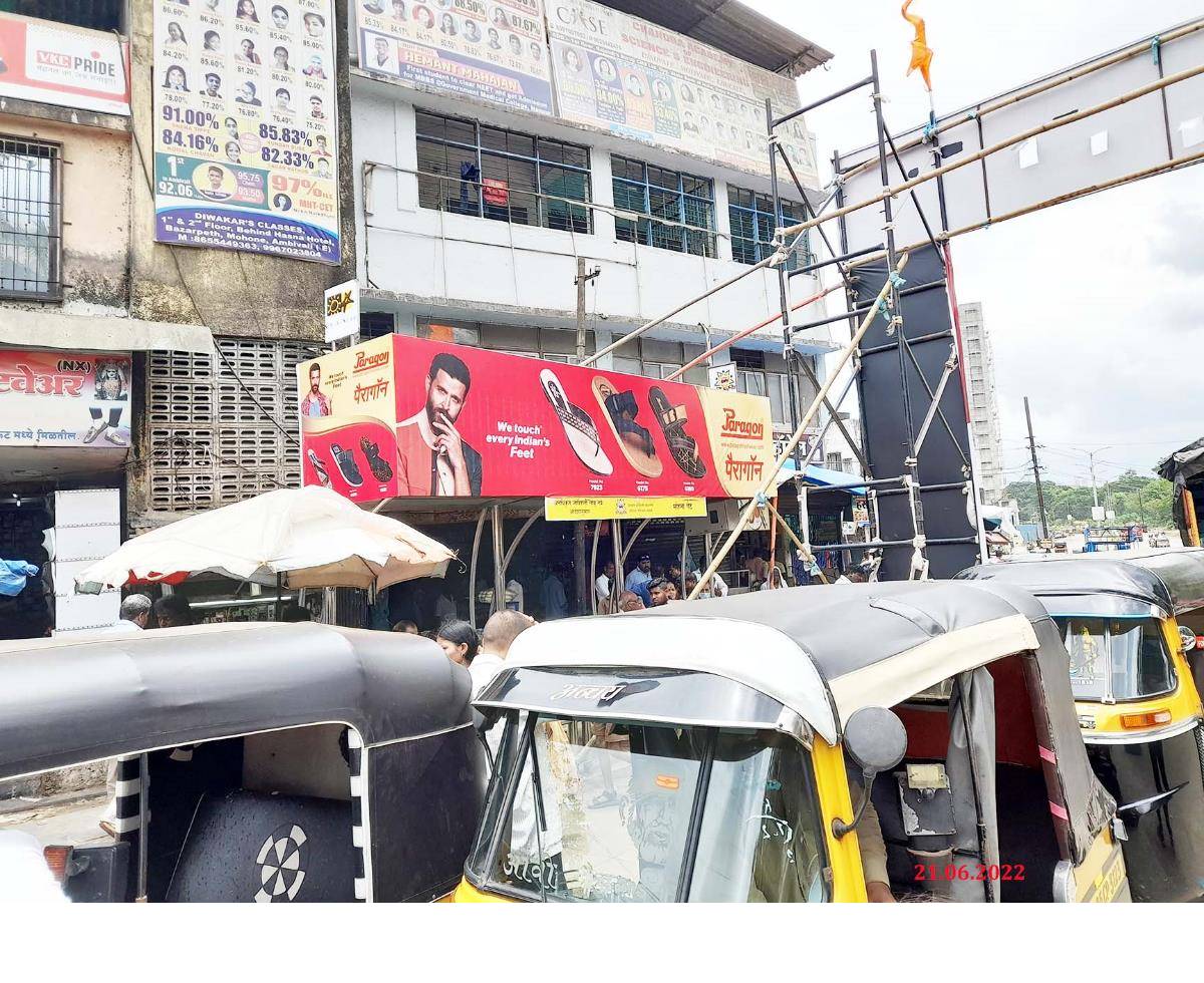 Outdoor Advertising image