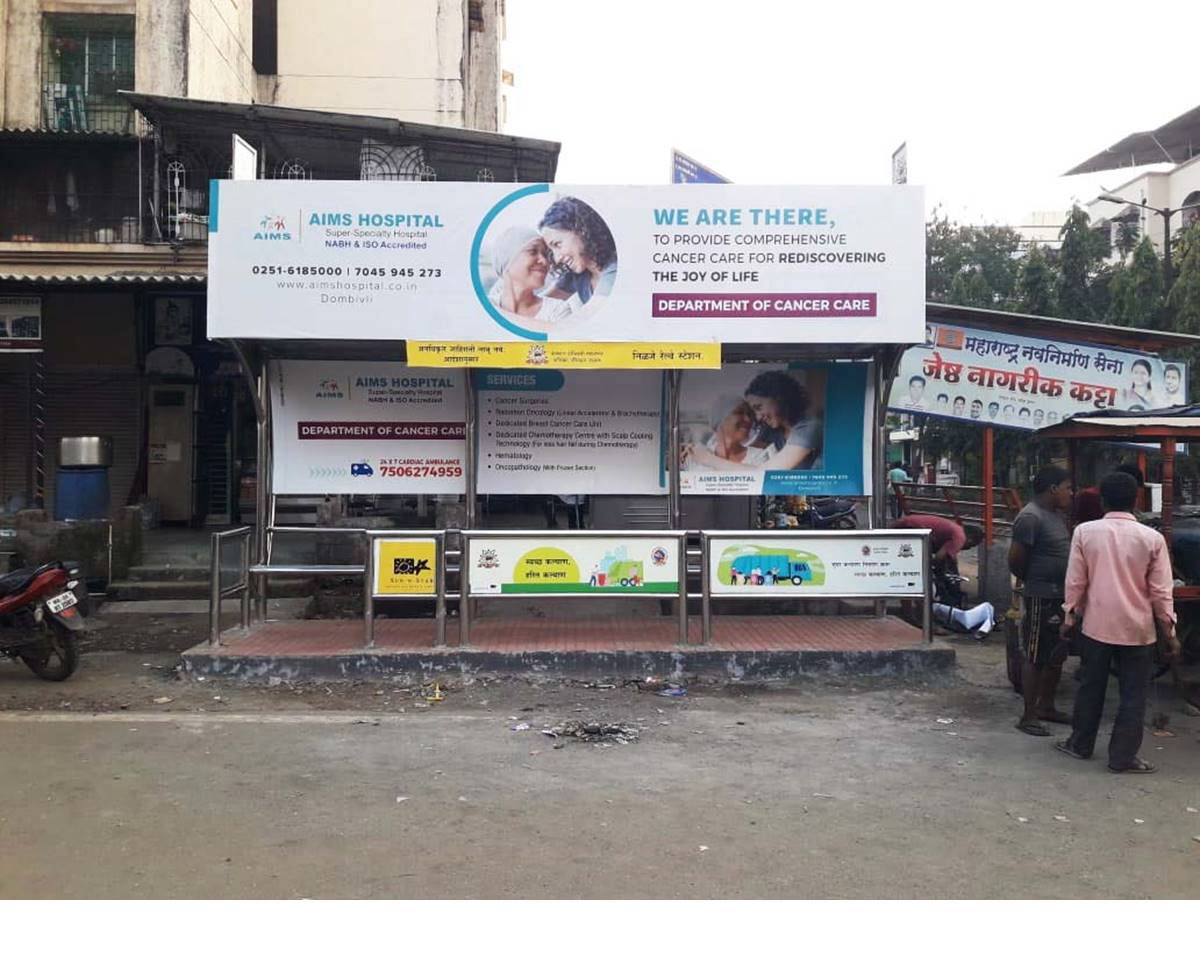 Outdoor Advertising image