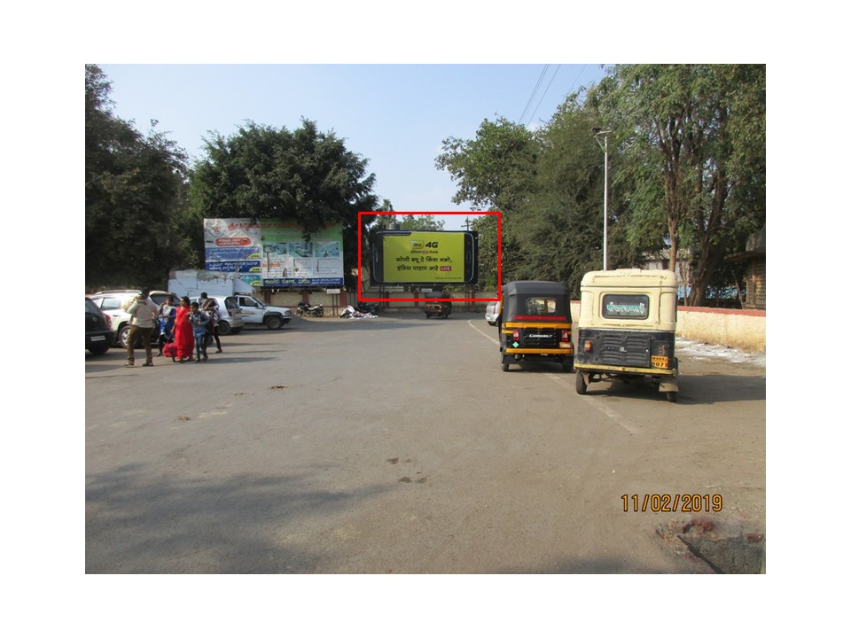 Outdoor Advertising image