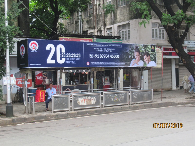 Outdoor Advertising image