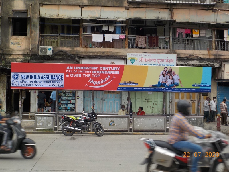 Outdoor Advertising image