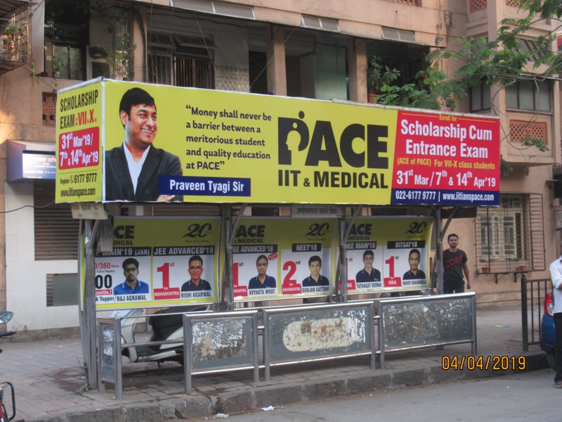 Outdoor Advertising image