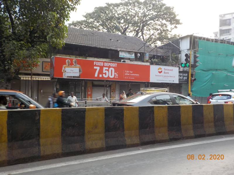 Outdoor Advertising image