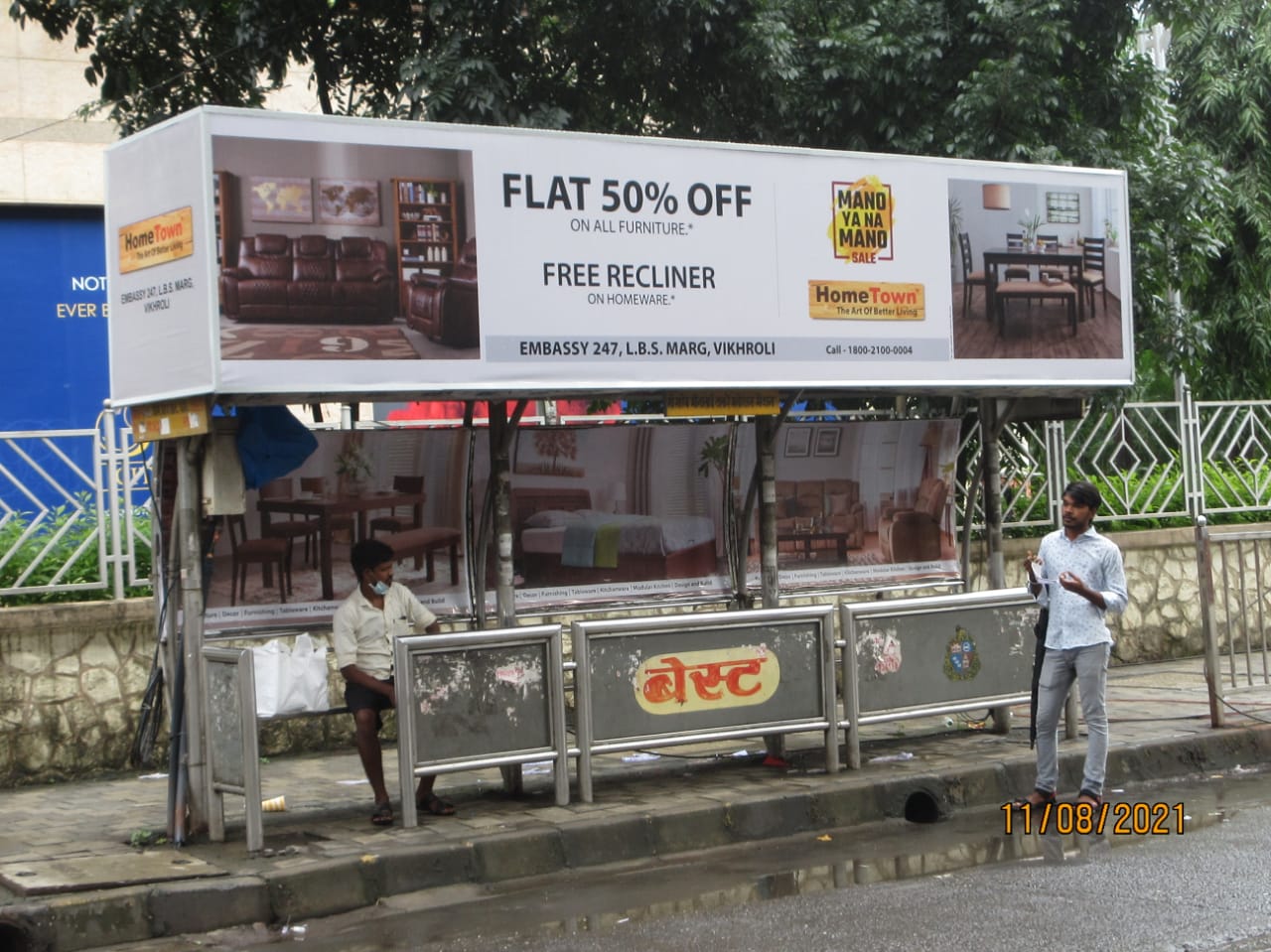 Outdoor Advertising image
