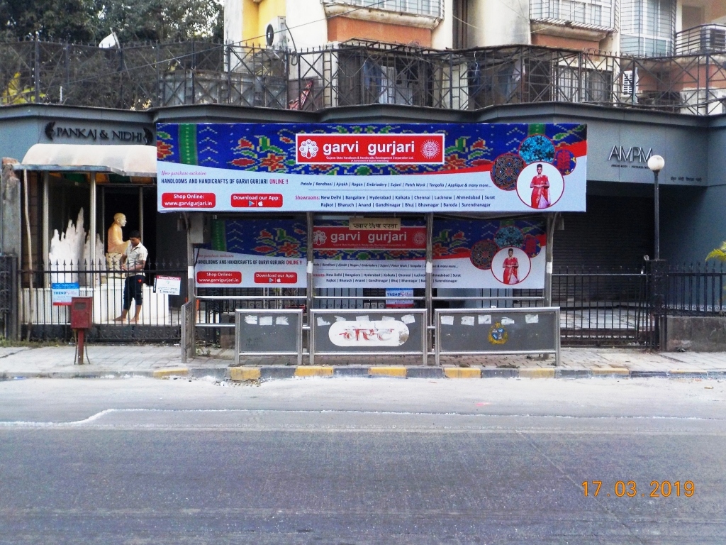 Outdoor Advertising image