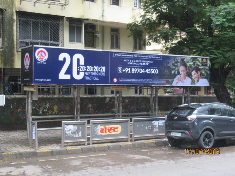 Outdoor Advertising image