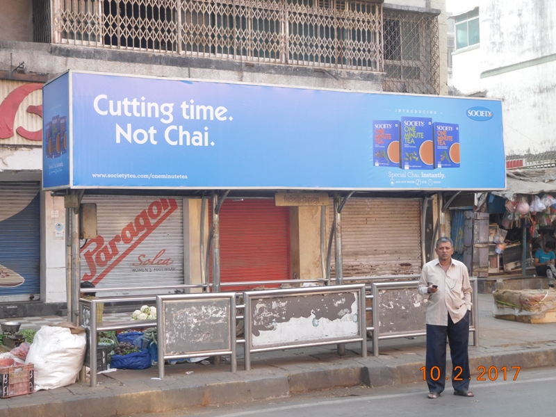 Outdoor Advertising image