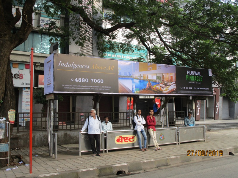 Outdoor Advertising image