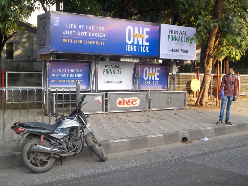 Outdoor Advertising image