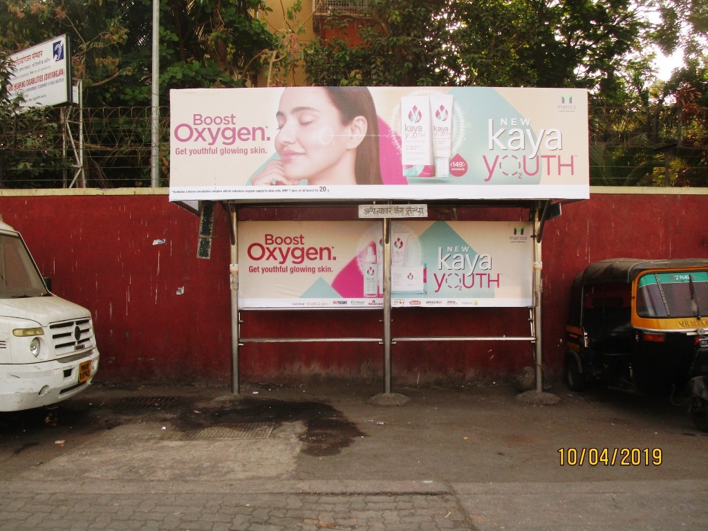 Outdoor Advertising image