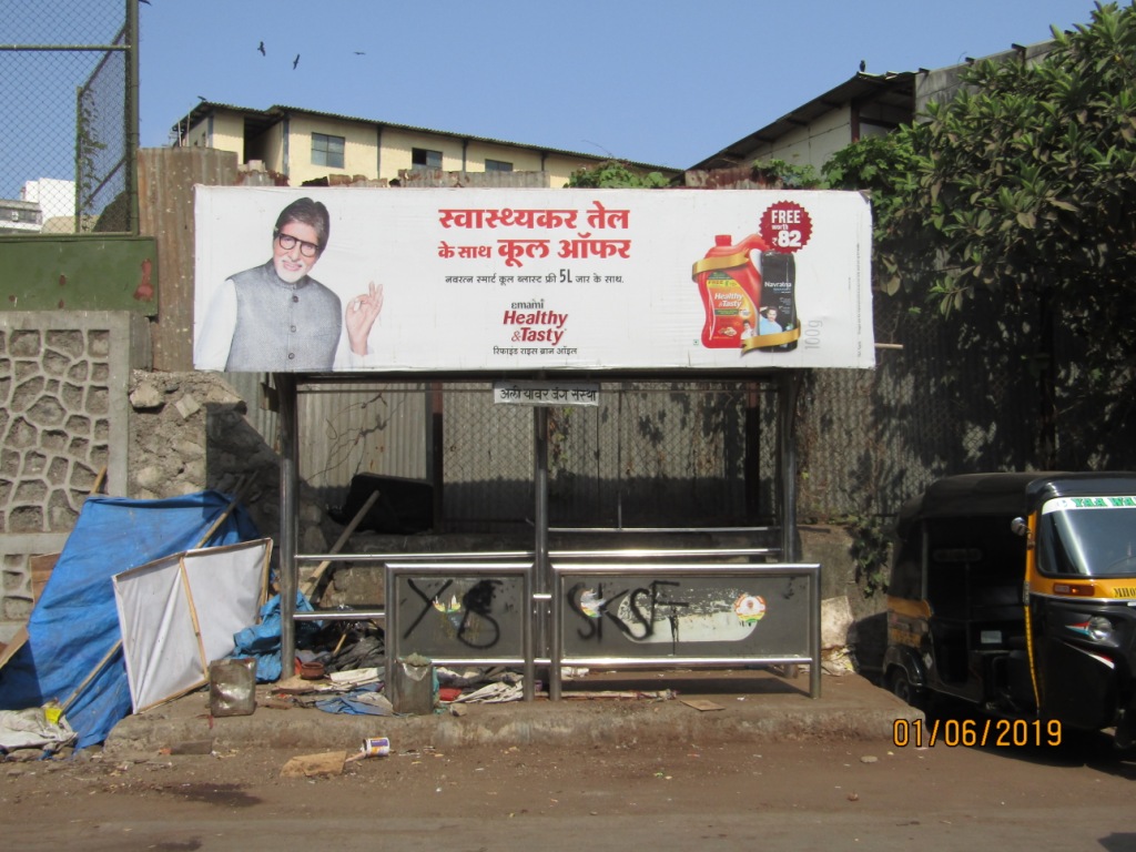 Outdoor Advertising image