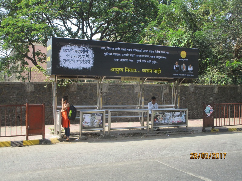 Outdoor Advertising image