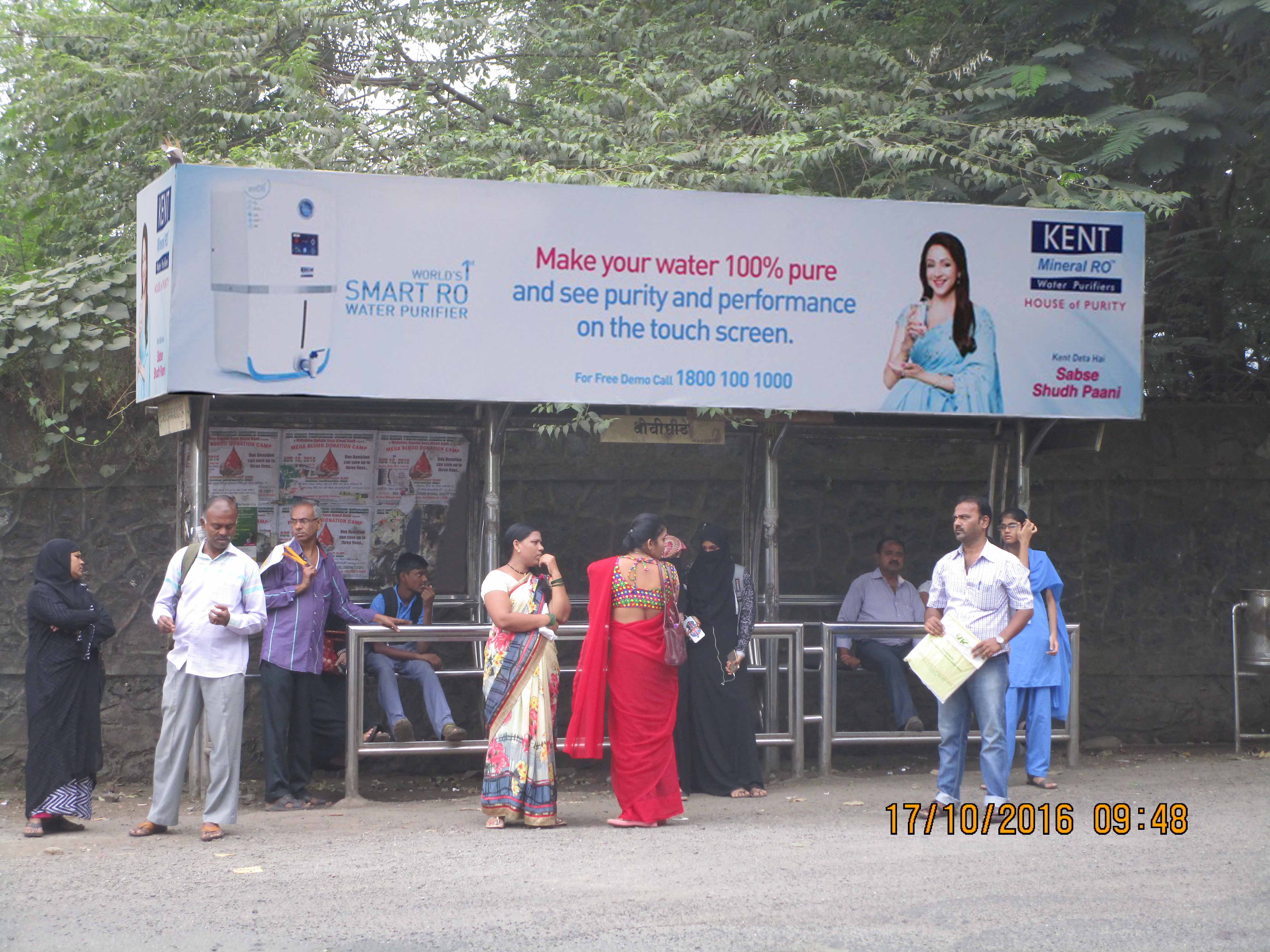 Outdoor Advertising image