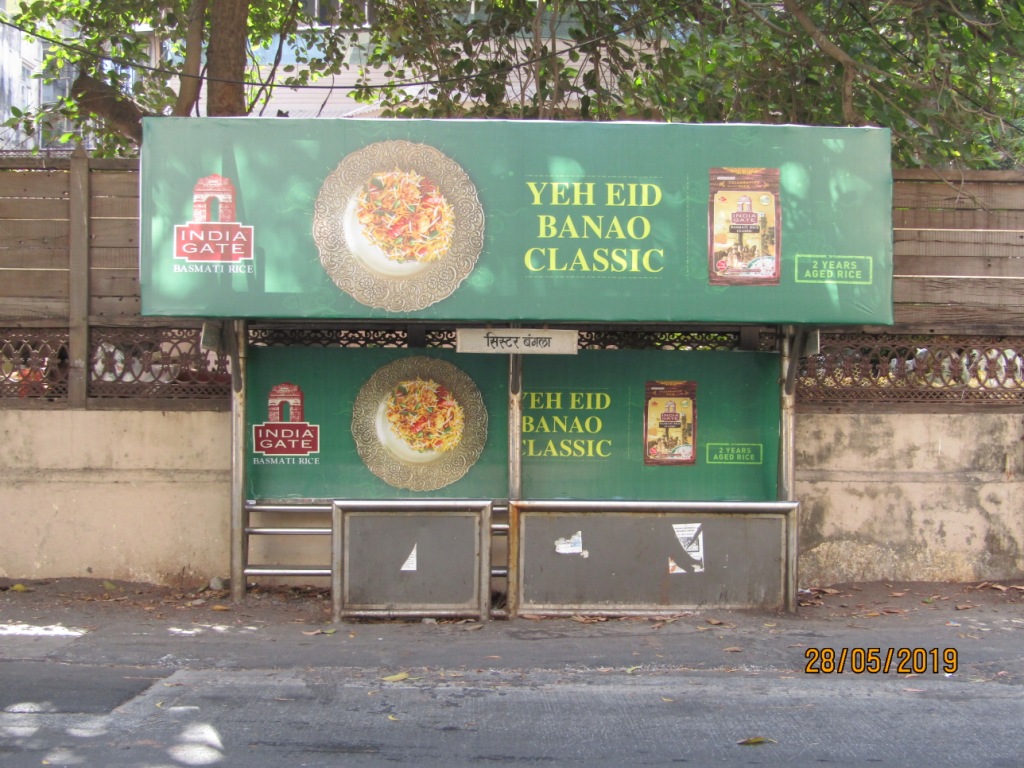 Outdoor Advertising image