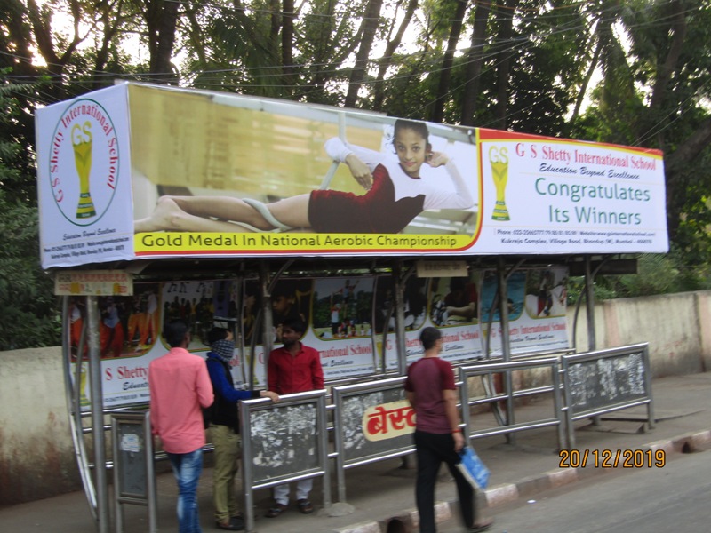 Outdoor Advertising image