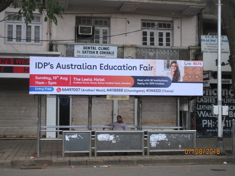 Outdoor Advertising image