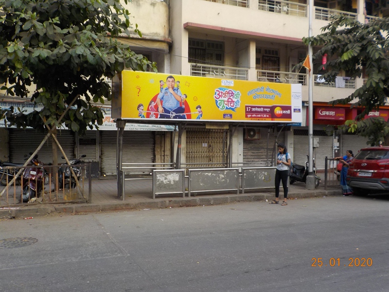 Outdoor Advertising image