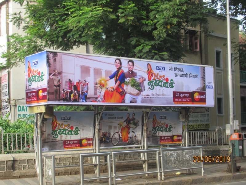 Outdoor Advertising image