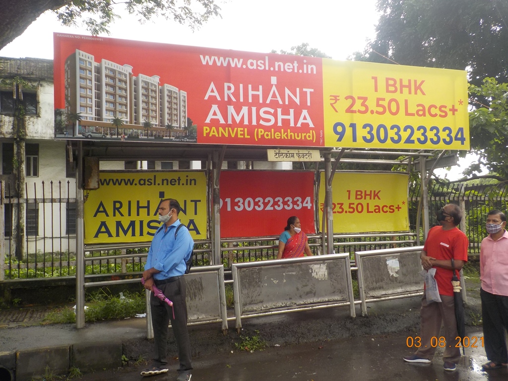 Outdoor Advertising image