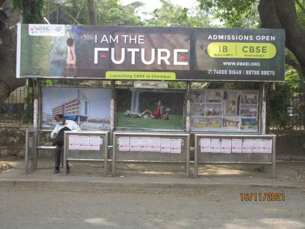 Outdoor Advertising image