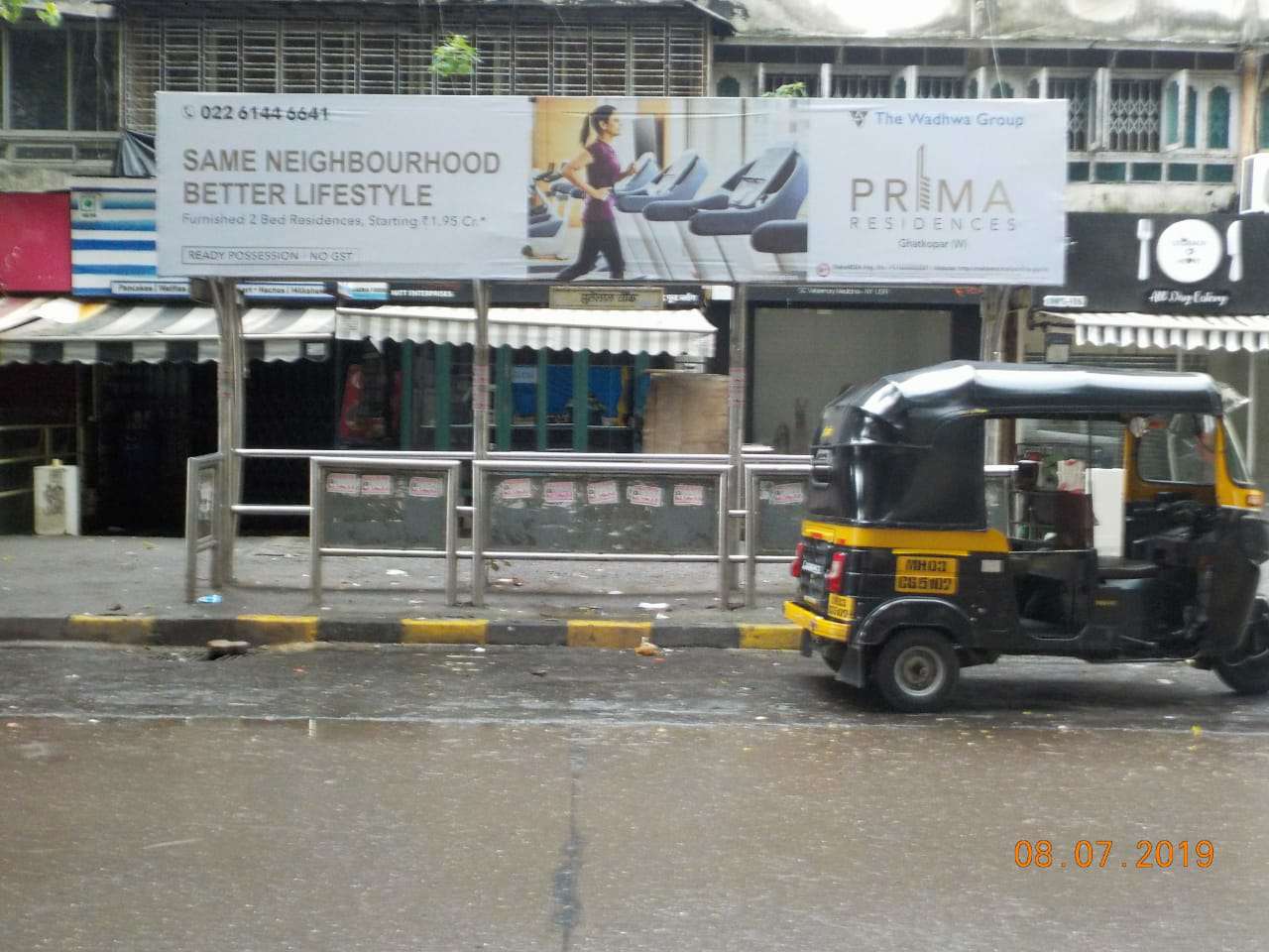 Outdoor Advertising image